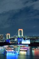 Фреска Мост с подсветкой в Токио